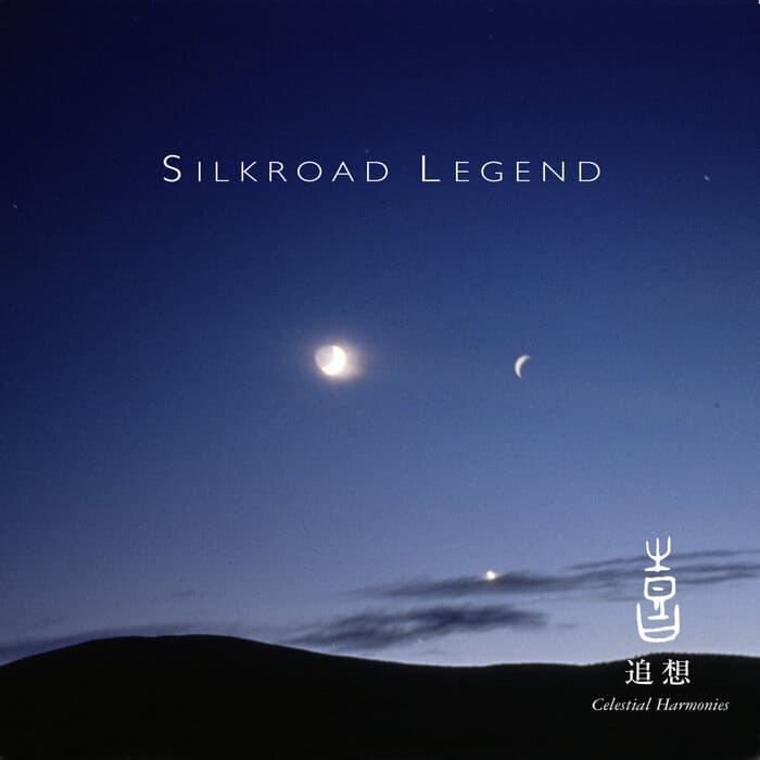 Silk Road của Kitaro